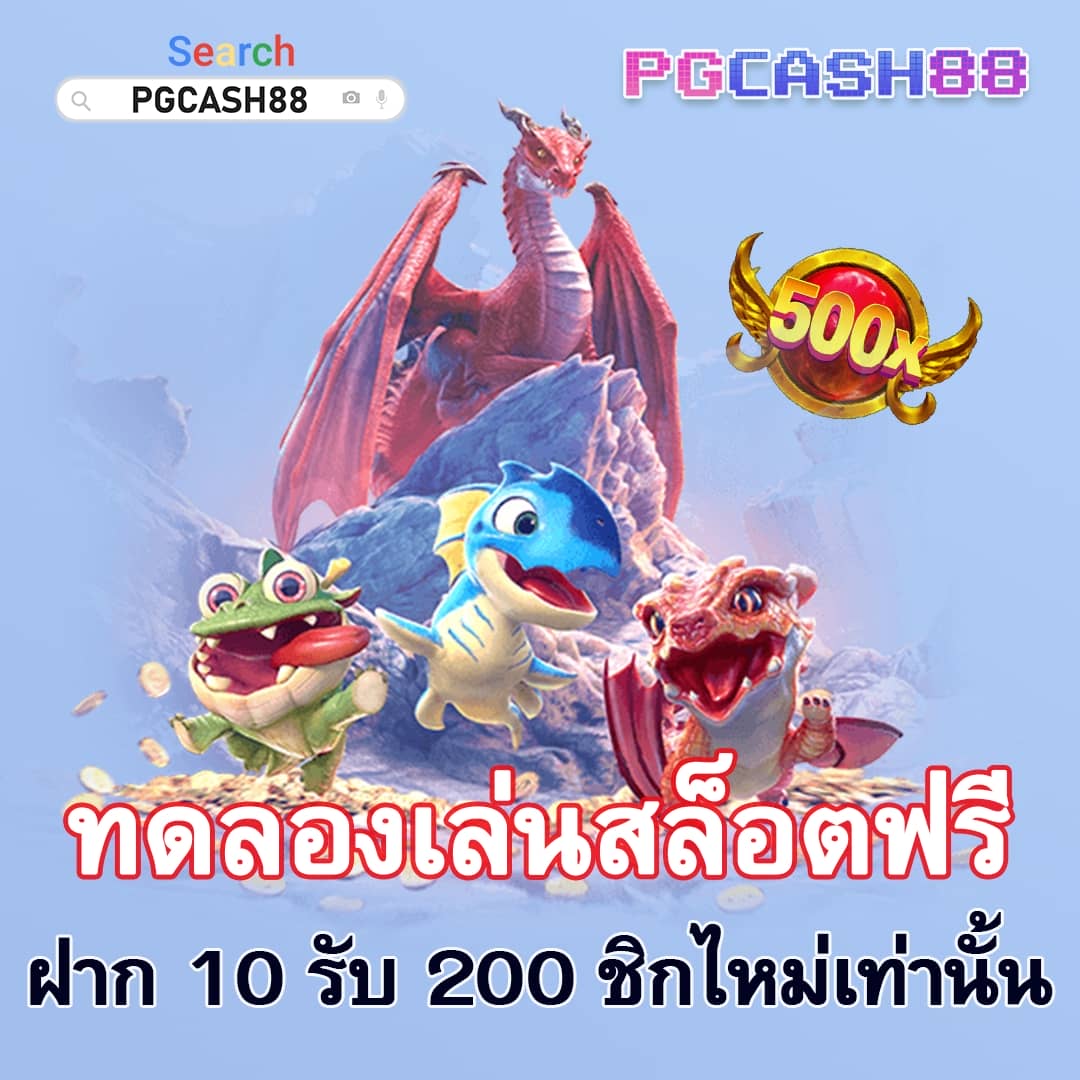 จี คลับ 168