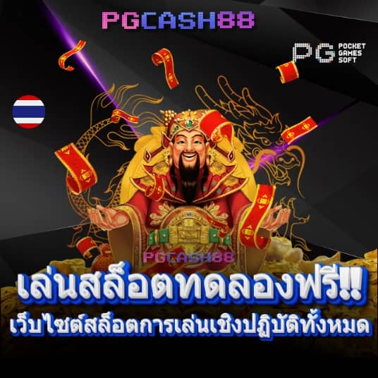 จี คลับ 168