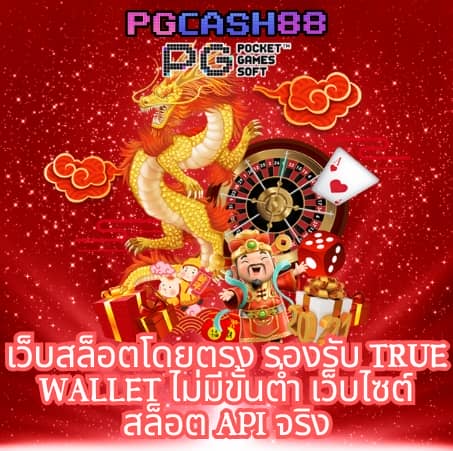 จี คลับ 168